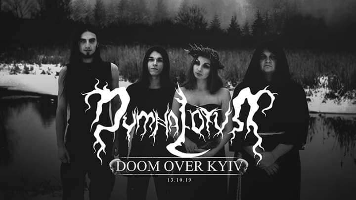 Dymna Lotva - Doom Over Kyiv